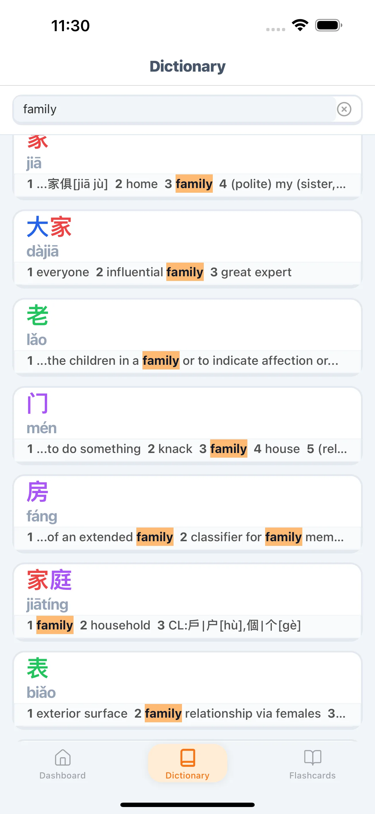 Dictionary search results in MandoBridge