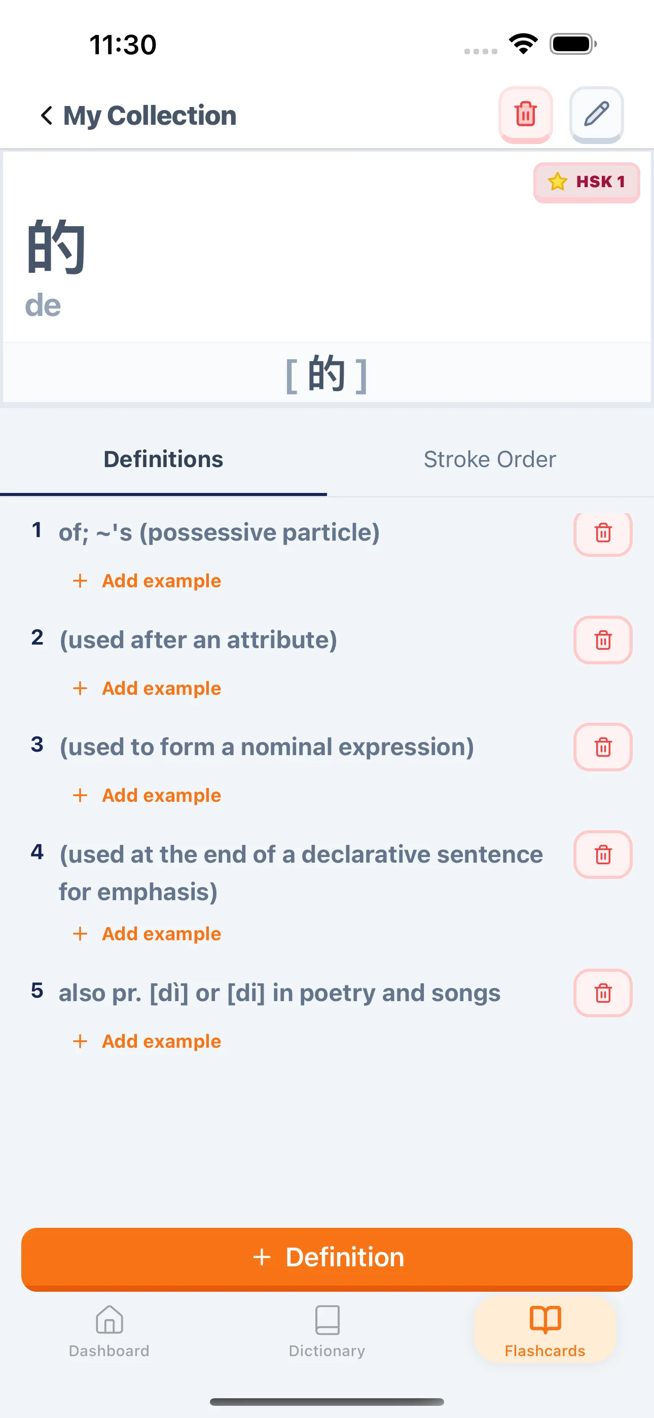 Flashcard study view with pinyin and meaning